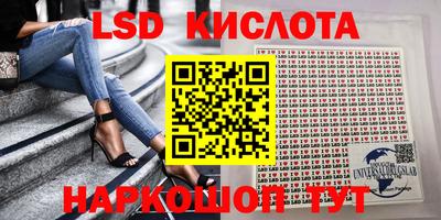 кокаин Новодвинск