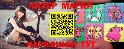кокаин Новодвинск