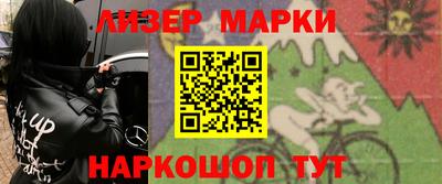кокаин Новодвинск