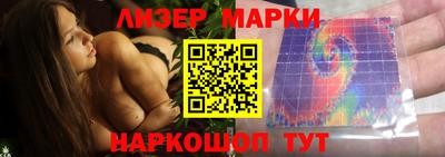 кокаин Новодвинск