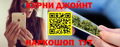 кокаин Новодвинск