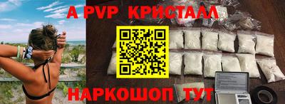 кокаин Новодвинск
