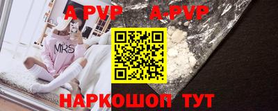 кокаин Новодвинск