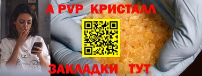 кокаин Новодвинск