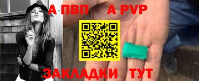 кокаин Новодвинск