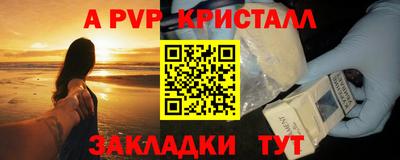 кокаин Новодвинск