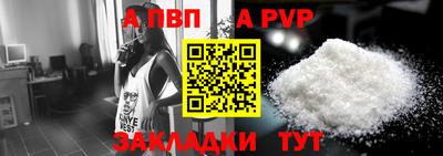 кокаин Новодвинск
