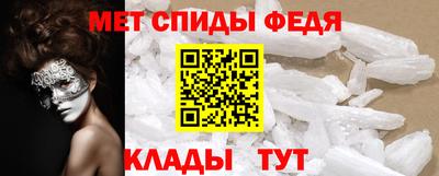 гашик Новокубанск