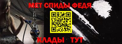 кокаин Новодвинск
