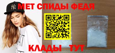 кокаин Новодвинск