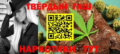 кристаллы Новозыбков