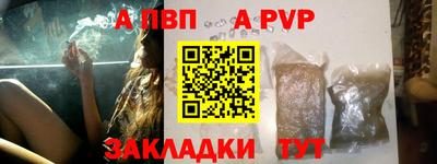 кокаин Новодвинск